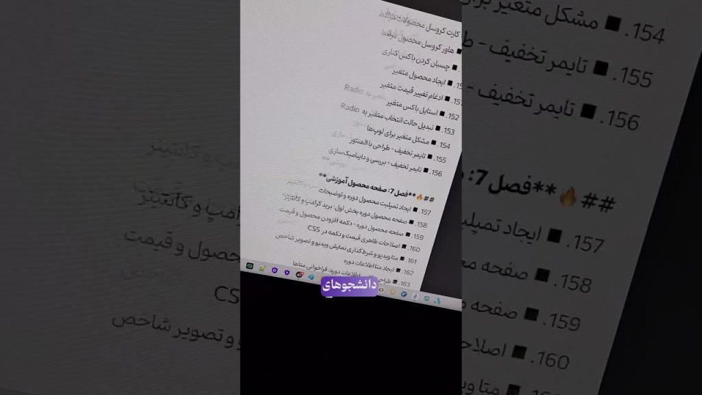 همه این امکانات یکجا برای تویی که طراح سایتی 3