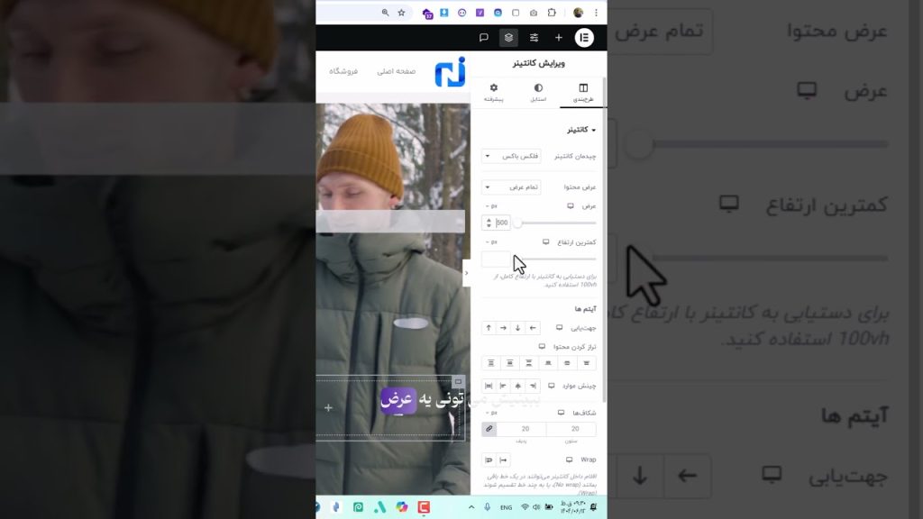 اینارو باهم اشتباه نگیر! 1